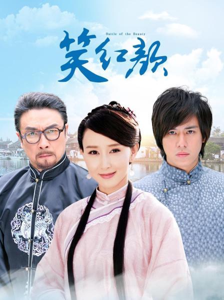 无水印快手风骚轻熟女『霸道的女人』各种性感情趣内衣私拍福利 揉奶摸逼抠的小穴水汪汪